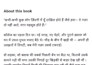 write engaging youtube scripts for your videos